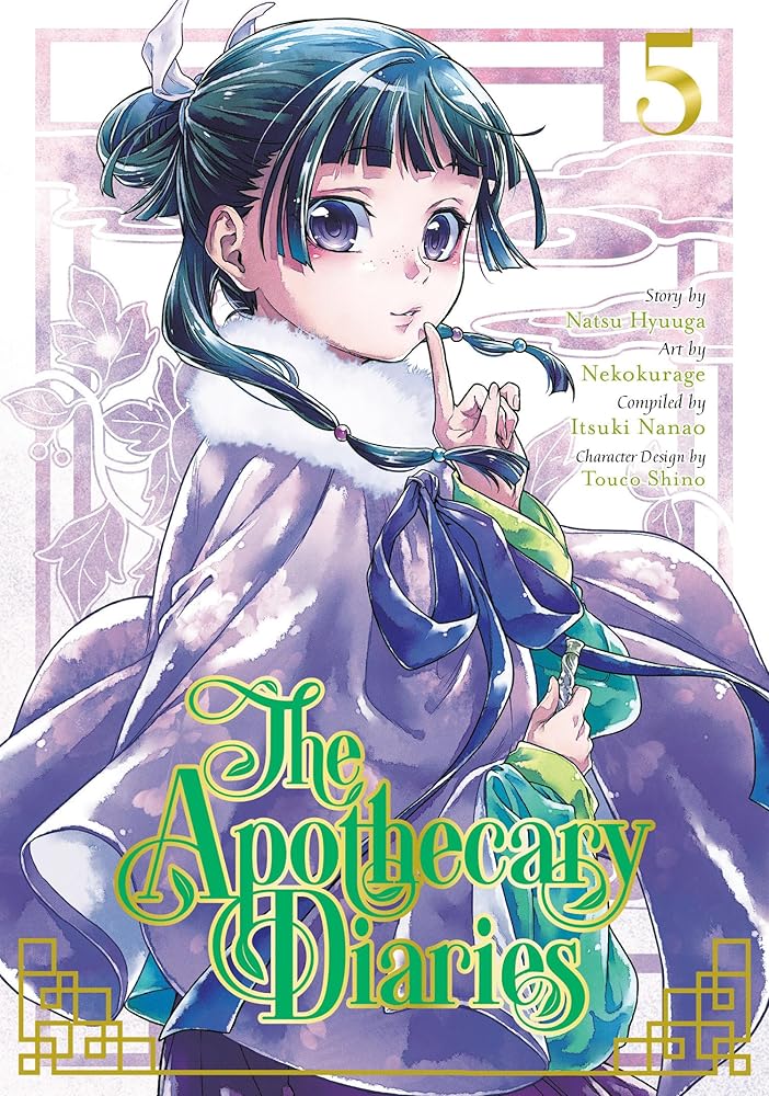 The Apothecary Diaries 05 (Manga) cover image